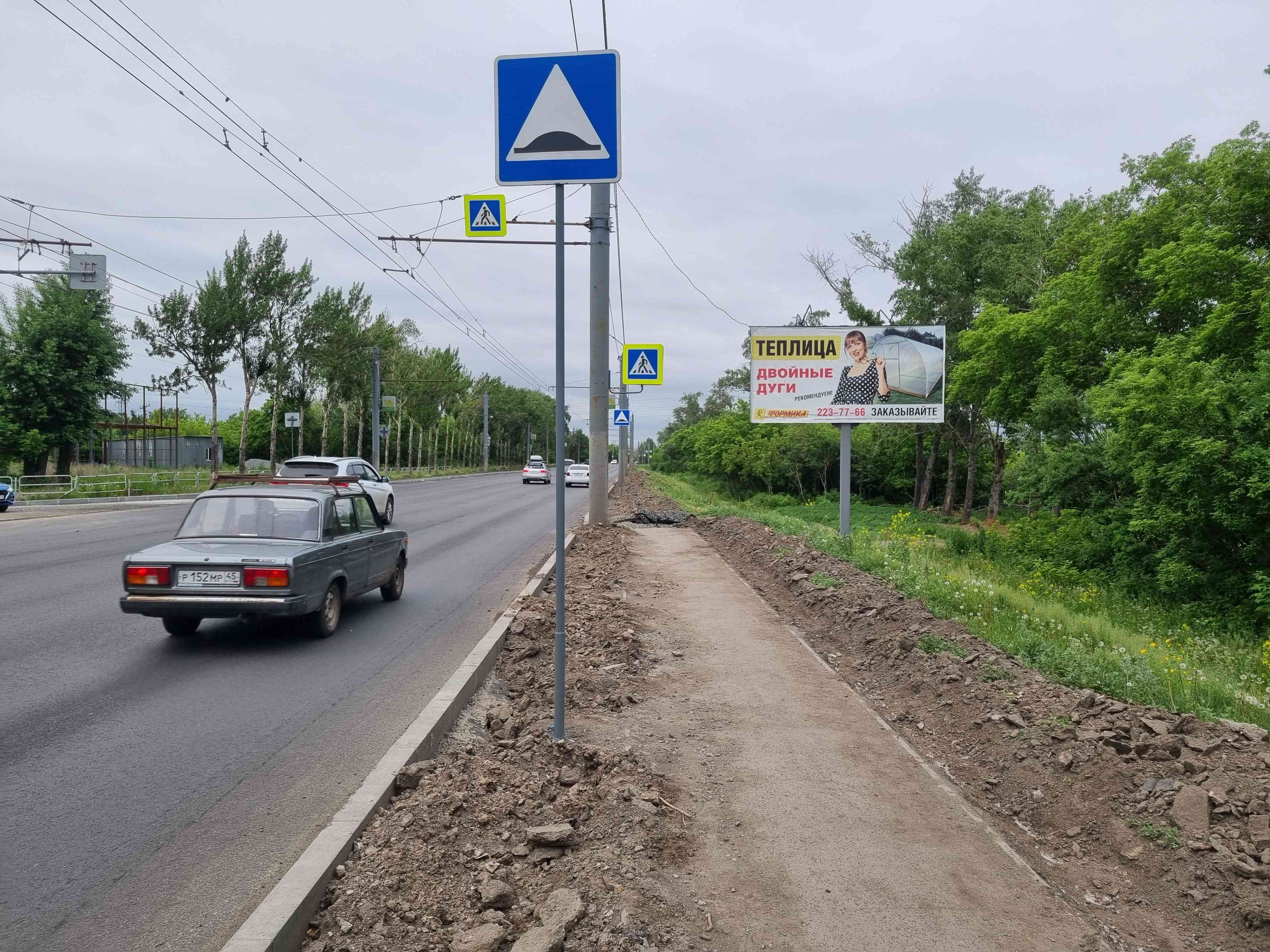 Фотография рекламного носителя, тип: Билборд 3x6, адрес: Бродокалмакский тр-т, 150м. от ост. Тракторосад-2, Челябинск, Челябинская область, Россия. Сторона А №257731
