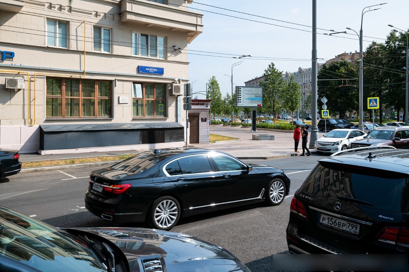 Фотография рекламного носителя, тип: Ситиборд 2.7x3.7, адрес: Оружейный пер., д.27, Москва, Россия. Сторона Б №1084455