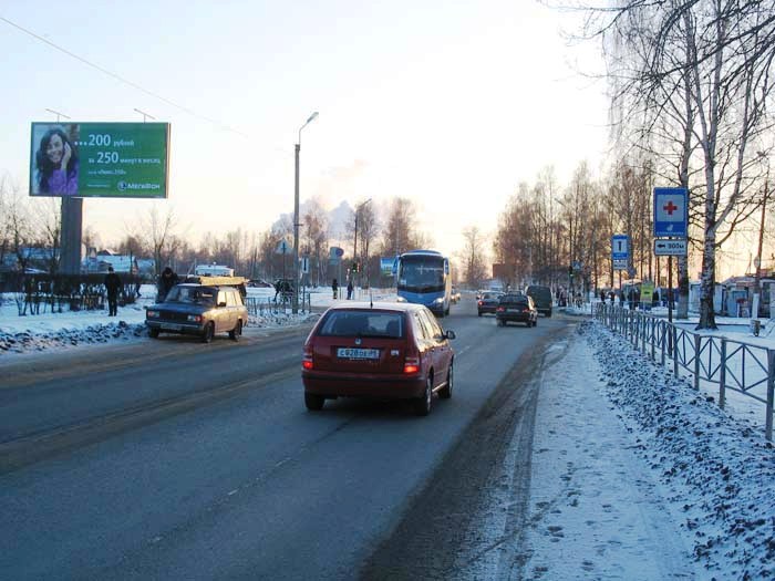 Фотография рекламного носителя, тип: Билборд 3x6, адрес: Набережная ул. Х Новая ул., у Администрации, Кировск, Ленинградская область, Россия. Сторона Б №131814