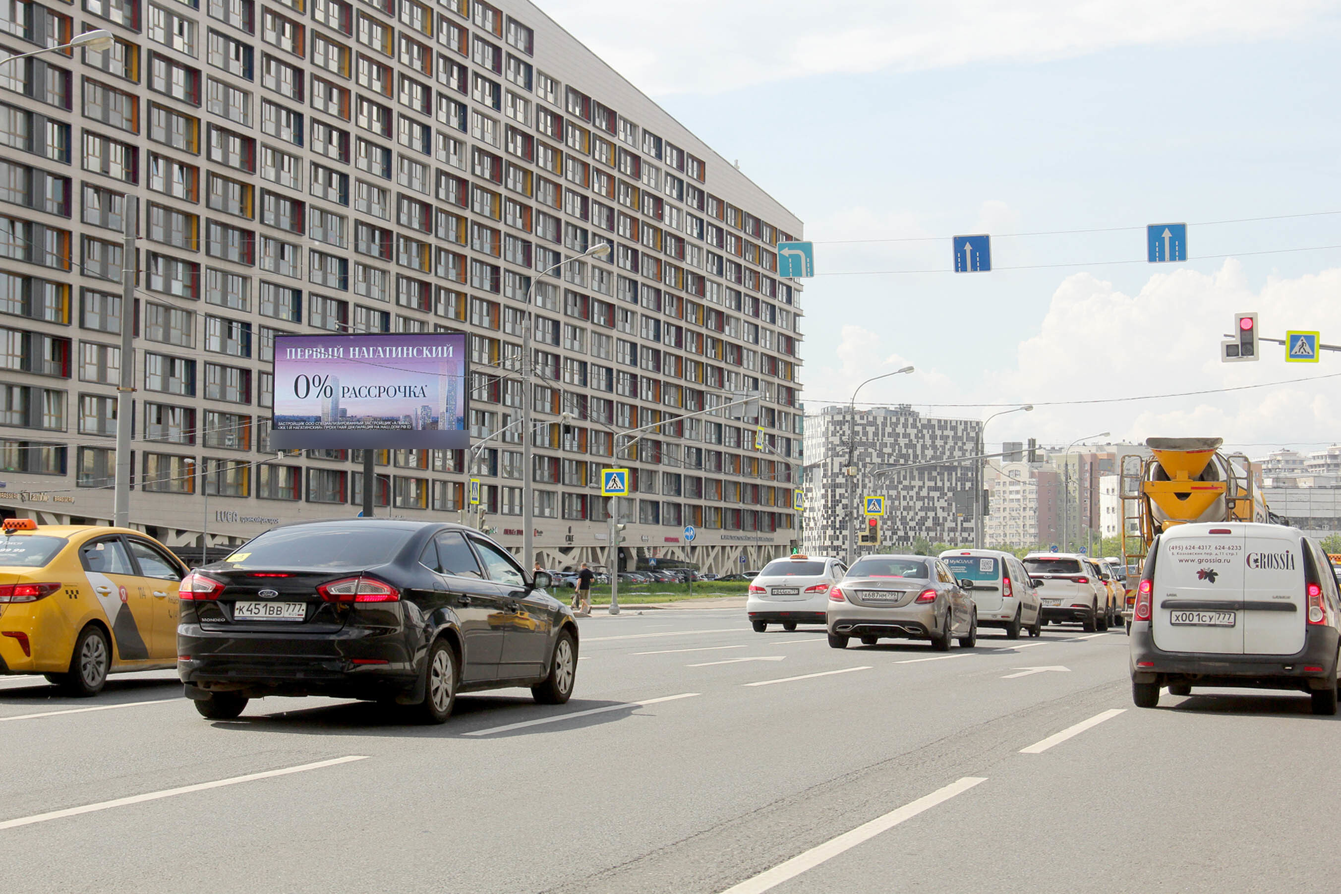 Фотография рекламного носителя, тип: Билборд 3x6, адрес: Авиаконструктора Микояна ул., д.39с3 Х Ходынский б-р., Москва, Россия. Сторона Б1 №261197