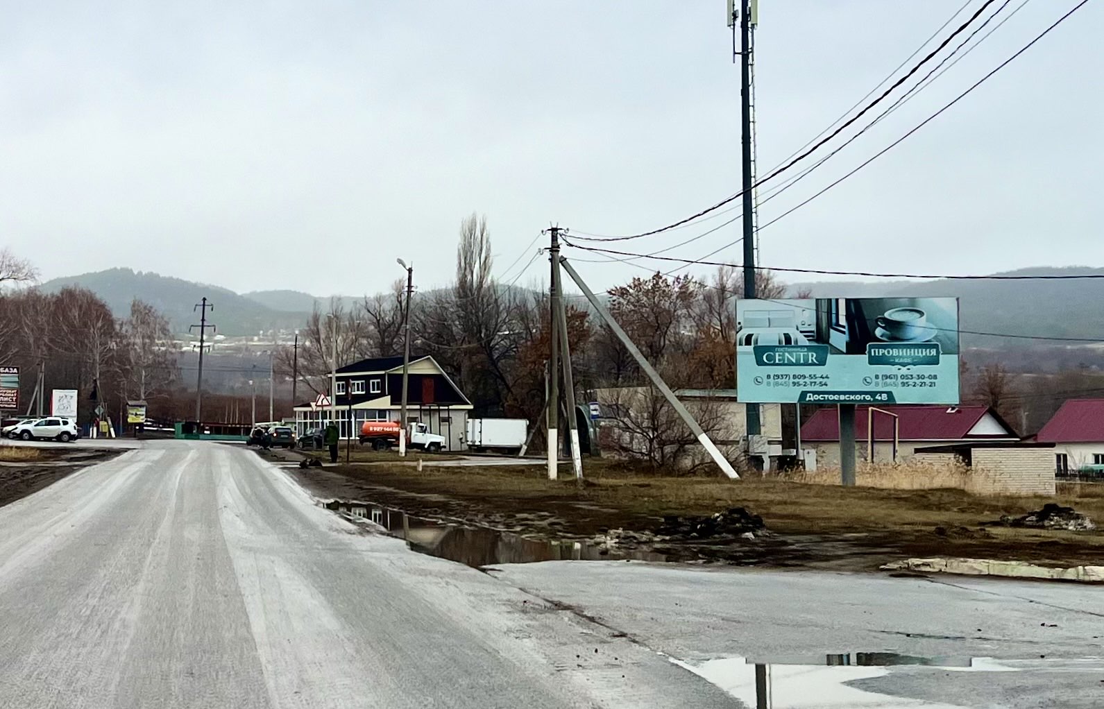 Фотография рекламного носителя, тип: Билборд 3x6, адрес: Верхняя Слободка ул., напротив Зоопарка, Хвалынск, Саратовская область, Россия. Сторона A №1330124