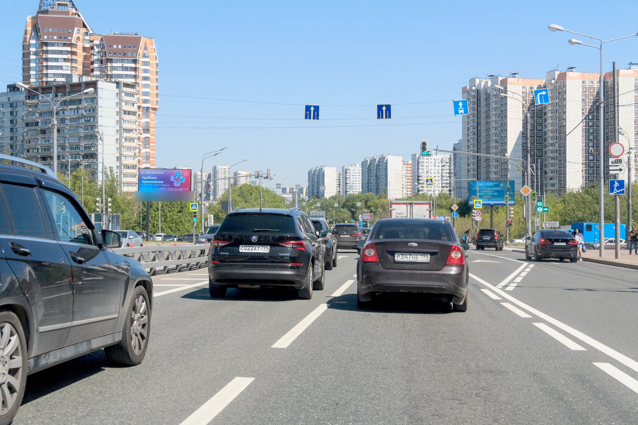 Фотография рекламного носителя, тип: Билборд 3x6, адрес: Мичуринский пр-т. Х Никулинская ул., Москва, Россия. Сторона Б1 №261641