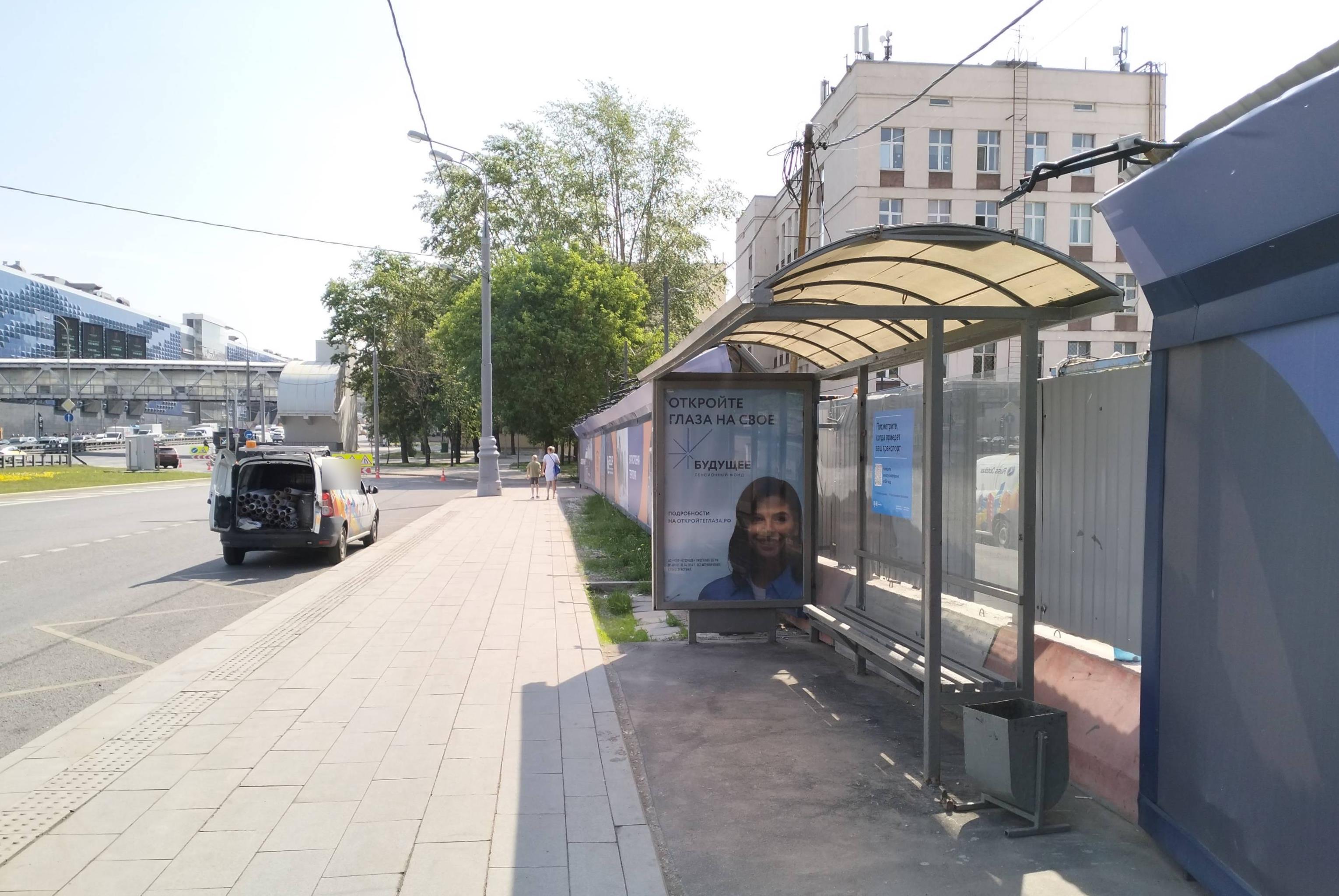 Фотография рекламного носителя, тип: Остановка 1.8x1.2, адрес: Автозаводская ул., д.23, корп.15, Москва, Россия. Сторона А №925544