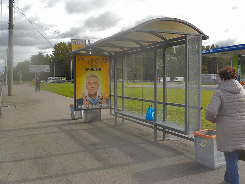 Фотография рекламного носителя, тип: Остановка 1.8x1.2, адрес: Большая Пороховская ул., д.53 Х Энергетиков пр-т., Санкт-Петербург, Россия. Сторона А №164918