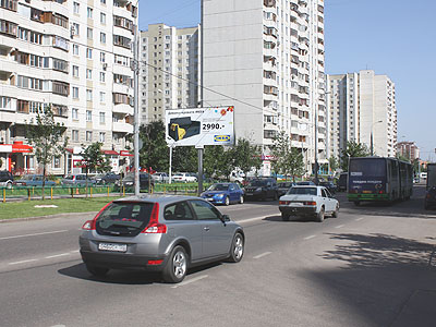 Фотография рекламного носителя, тип: Билборд 3x6, адрес: Барышиха ул., д.20, Москва, Россия. Сторона B №81171