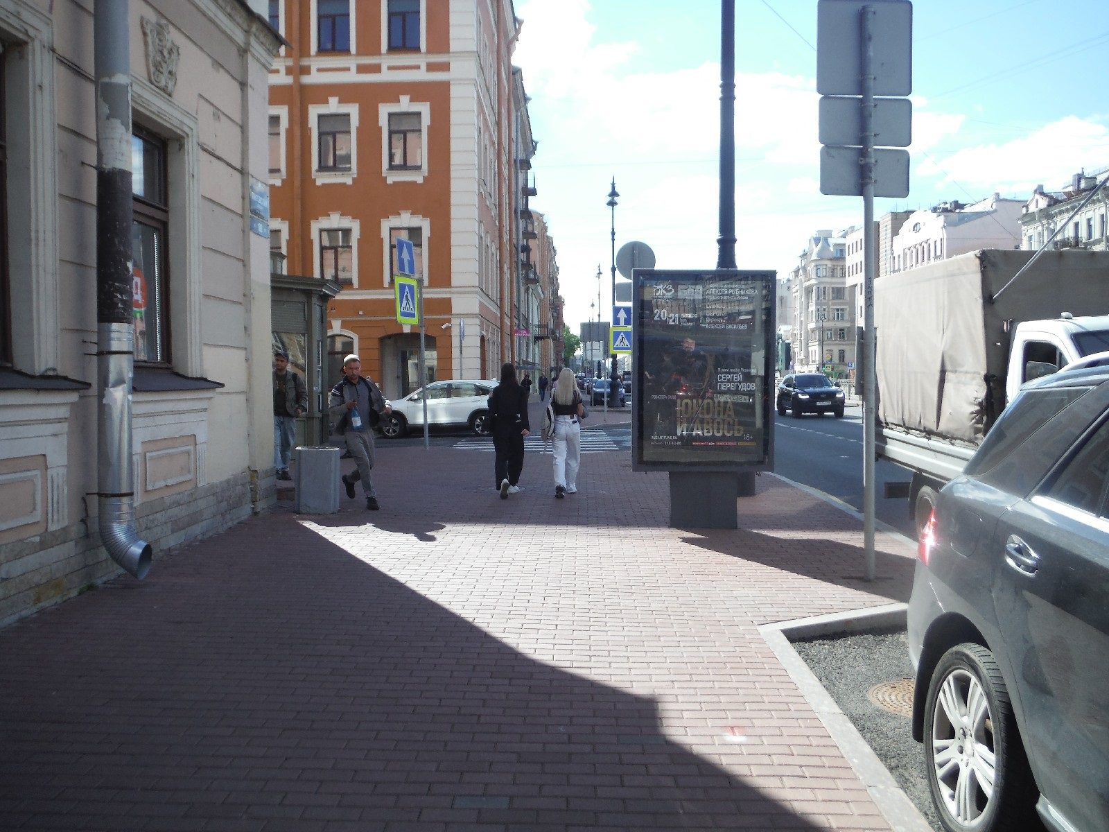 Фотография рекламного носителя, тип: Ситиформат 1.8x1.2, адрес: Лиговский пр-т., д.106, Санкт-Петербург, Россия. Сторона В №165920