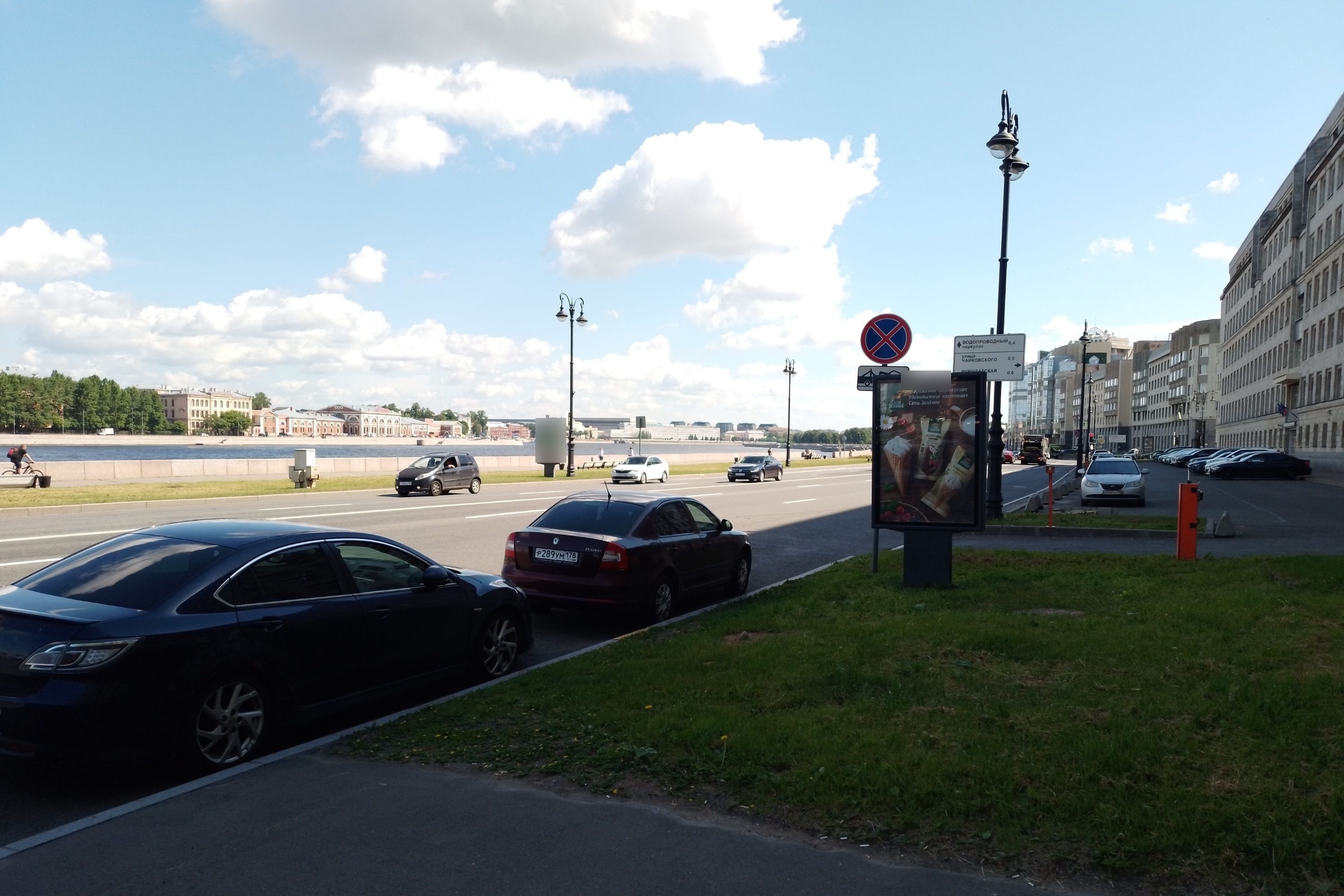 Фотография рекламного носителя, тип: Ситиформат 1.8x1.2, адрес: Воскресенская наб., д.10, Санкт-Петербург, Россия. Сторона А №687361