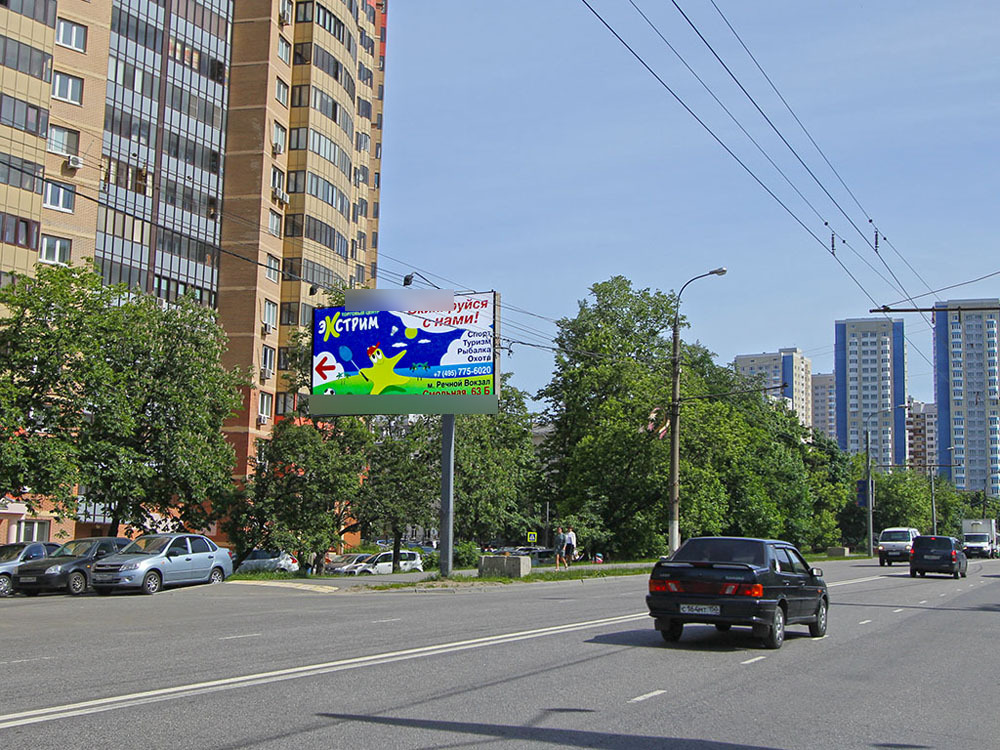 Фотография рекламного носителя, тип: Билборд 3x6, адрес: Беломорская ул., д. 13, Москва, Россия. Сторона B №78561