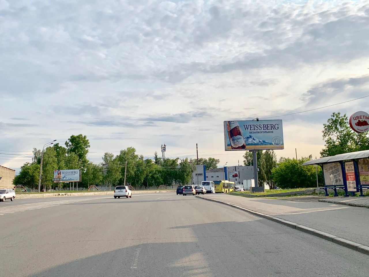 Фотография рекламного носителя, тип: Билборд 3x6, адрес: Павловский тракт а/д, д.2а, Барнаул, Алтайский край, Россия. Сторона А №1044582