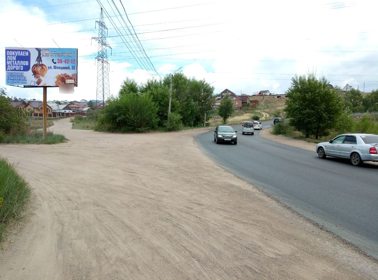 Фотография рекламного носителя, тип: Билборд 3x6, адрес: Зеленоградская ул., поз.1, Улан-Удэ, Республика Бурятия, Россия. Сторона B №958175