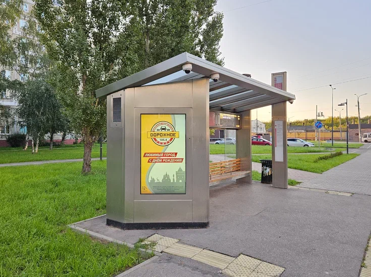 Фотография рекламного носителя, тип: Остановка, адрес: Бусыгина пр-т., ост. Бусыгина пр-т., поз.2, Нижний Новгород, Нижегородская область, Россия. Сторона B №872007