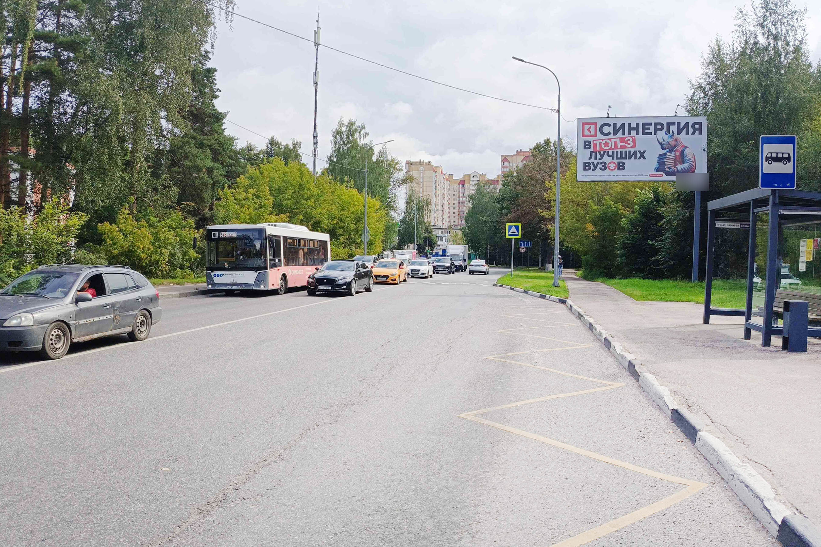 Фотография рекламного носителя, тип: Билборд 3x6, адрес: Пионерская ул., в сторону Циолковского пр-зд., Королев, Московская область, Россия. Сторона А №1043634
