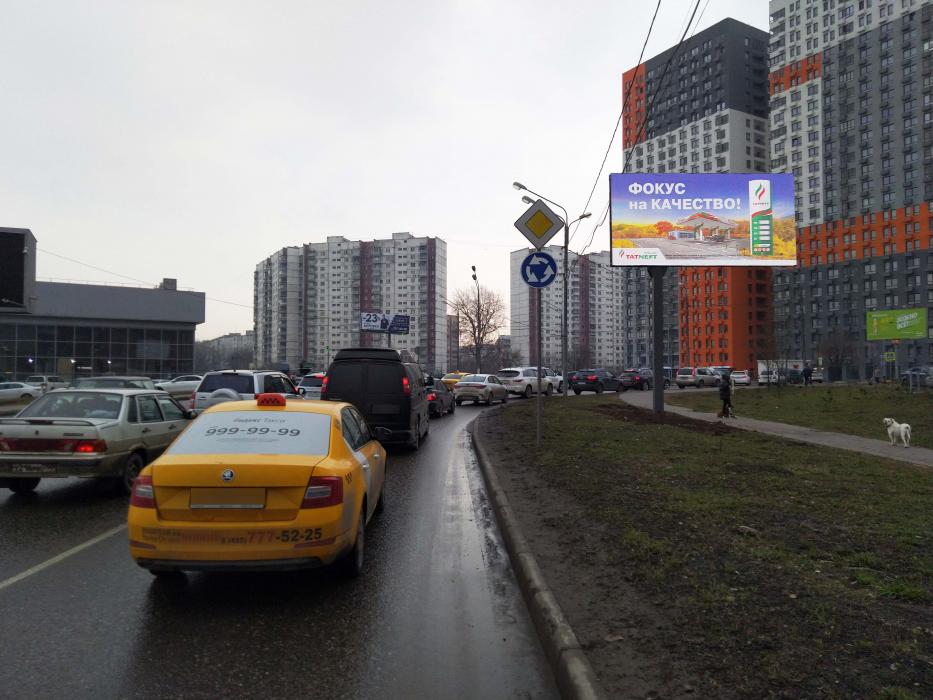 Фотография рекламного носителя, тип: Билборд 3x6, адрес: 9 Мая ул., д.21, корп.1, поз.1, Химки, Московская область, Россия. Сторона А №61266