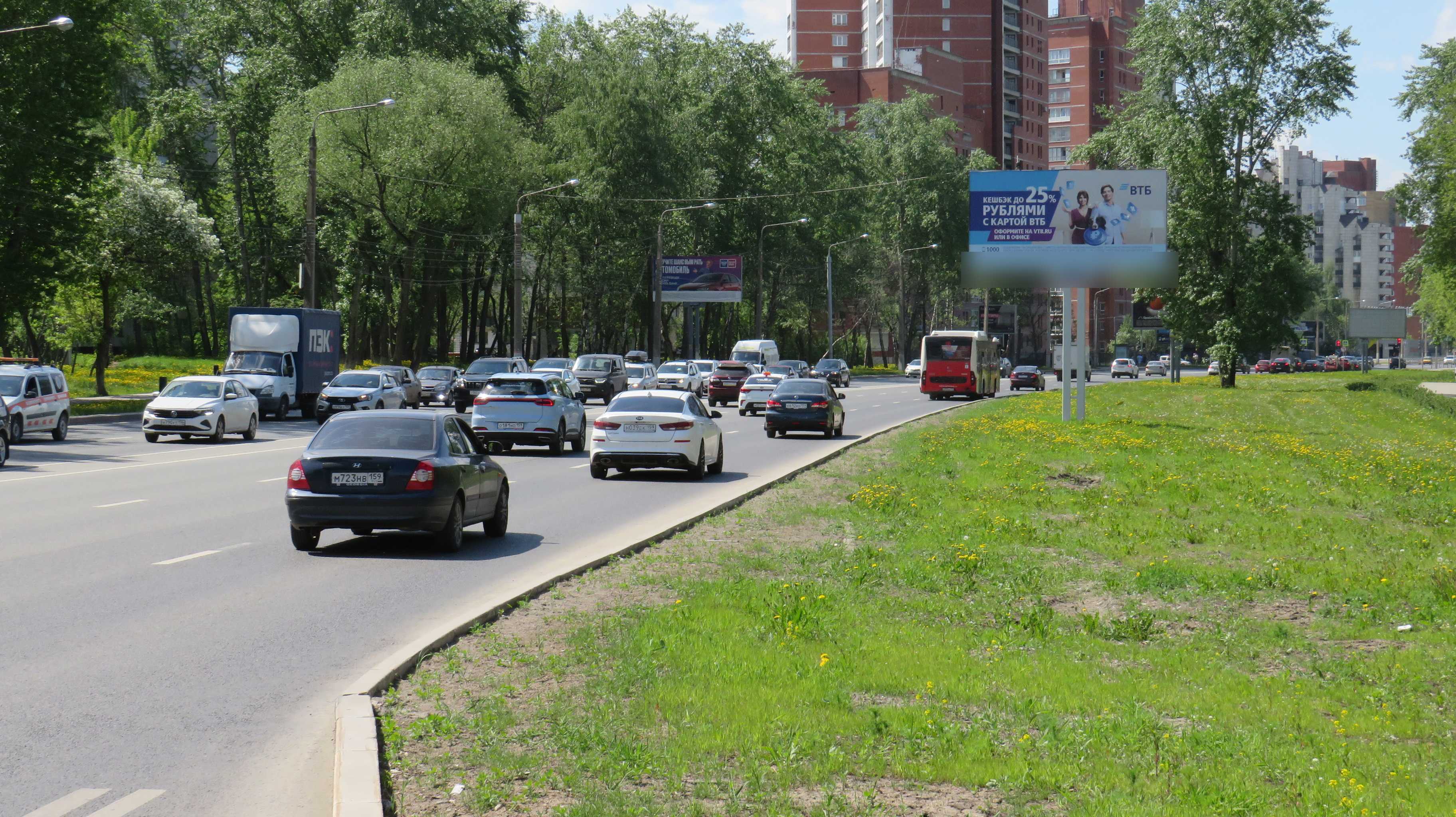 Фотография рекламного носителя, тип: Билборд 3x6, адрес: Космонавтов ш., д.169, н-в, Пермь, Пермский край, Россия. Сторона А №758195