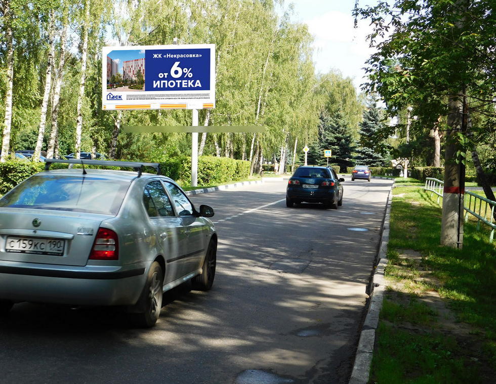 Фотография рекламного носителя, тип: Билборд 3x6, адрес: Октябрьский бул., д.12, Королев, Московская область, Россия. Сторона Б №233073