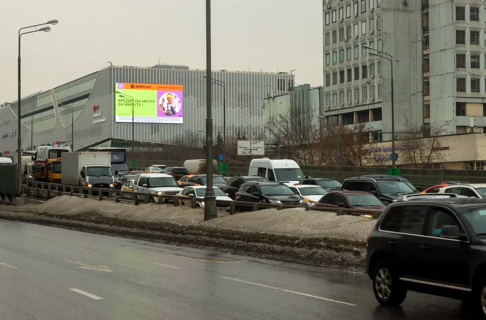 Фотография рекламного носителя, тип: Медиафасад, адрес: Щелковское ш., д.75, Москва, Россия. Сторона A300 №1383210