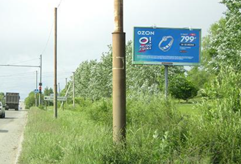 Фотография рекламного носителя, тип: Билборд 3x6, адрес: Воронежское ш., Хабаровск, Хабаровский край, Россия. Сторона А №198692