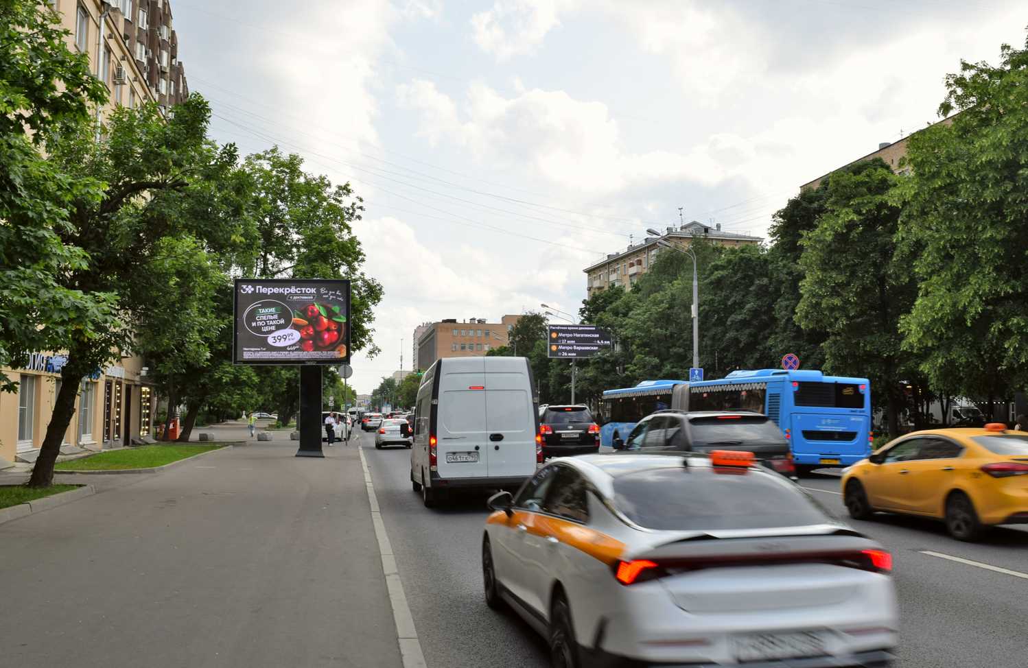 Фотография рекламного носителя, тип: Ситиборд 2.7x3.7, адрес: Люсиновская ул., д.39, Москва, Россия. Сторона A1-A10 №522997