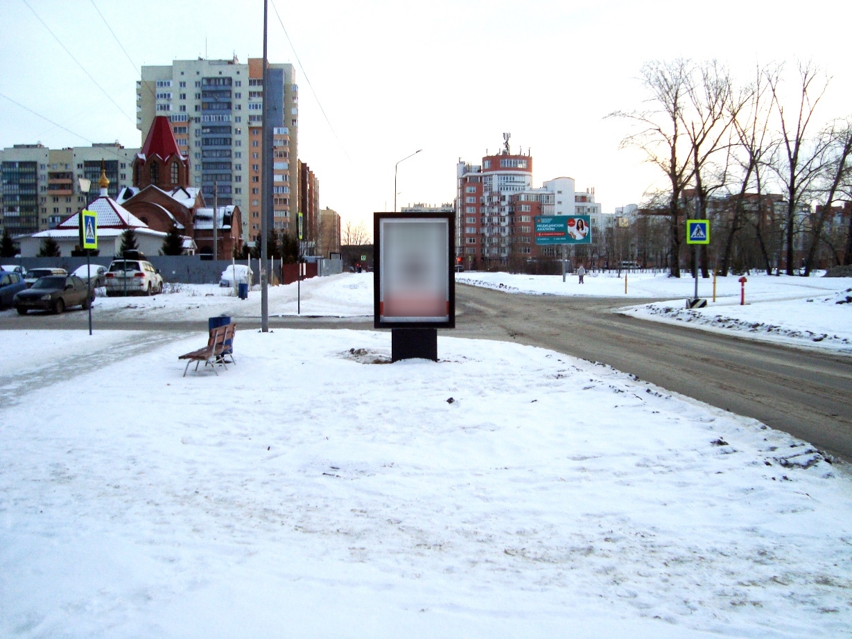 Фотография рекламного носителя, тип: Ситиформат 1.8x1.2, адрес: Академика Сахарова ул., д.16, Челябинск, Челябинская область, Россия. Сторона В №1332476