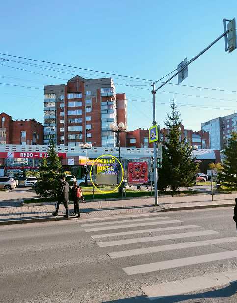 Фотография рекламного носителя, тип: Афиша 1.75x1.8, адрес: Молокова ул., д.5д., левый, Красноярск, Красноярский край, Россия. Сторона A №1365721