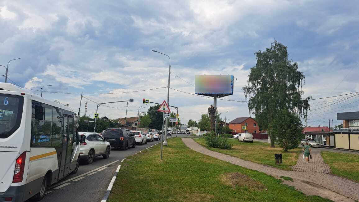 Фотография рекламного носителя, тип: Билборд 4x8, адрес: 28 Июня 1906 года ул. Х Декабристов ул., д.9а, Ногинск, Московская область, Россия. Сторона A №653133