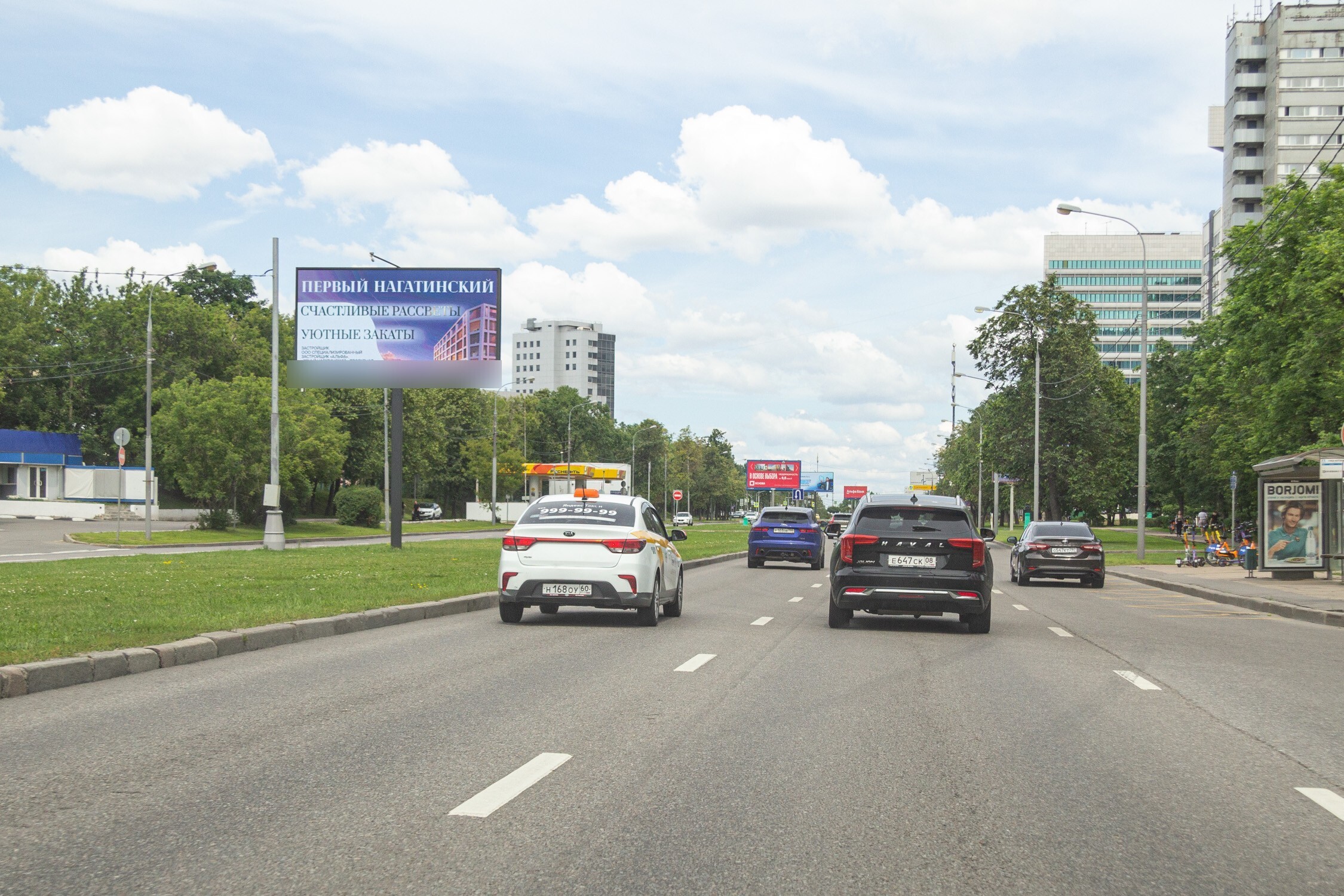 Фотография рекламного носителя, тип: Билборд 3x6, адрес: 60-летия Октября пр-т., д.8, Москва, Россия. Сторона А2 №100250