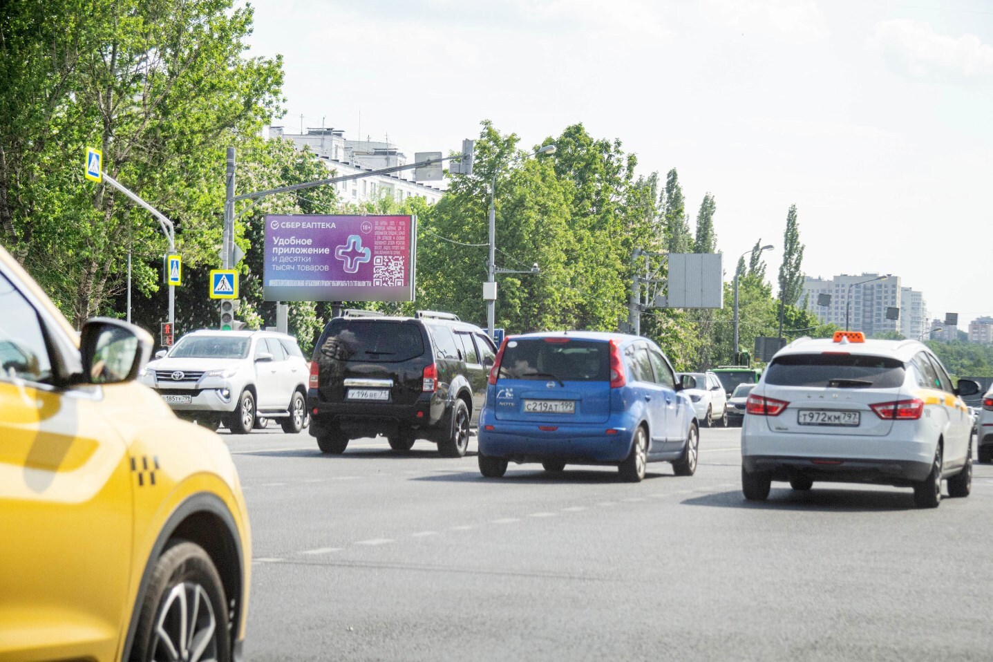 Фотография рекламного носителя, тип: Билборд 3x6, адрес: Севастопольский пр-т., д.49, Москва, Россия. Сторона Б №102955