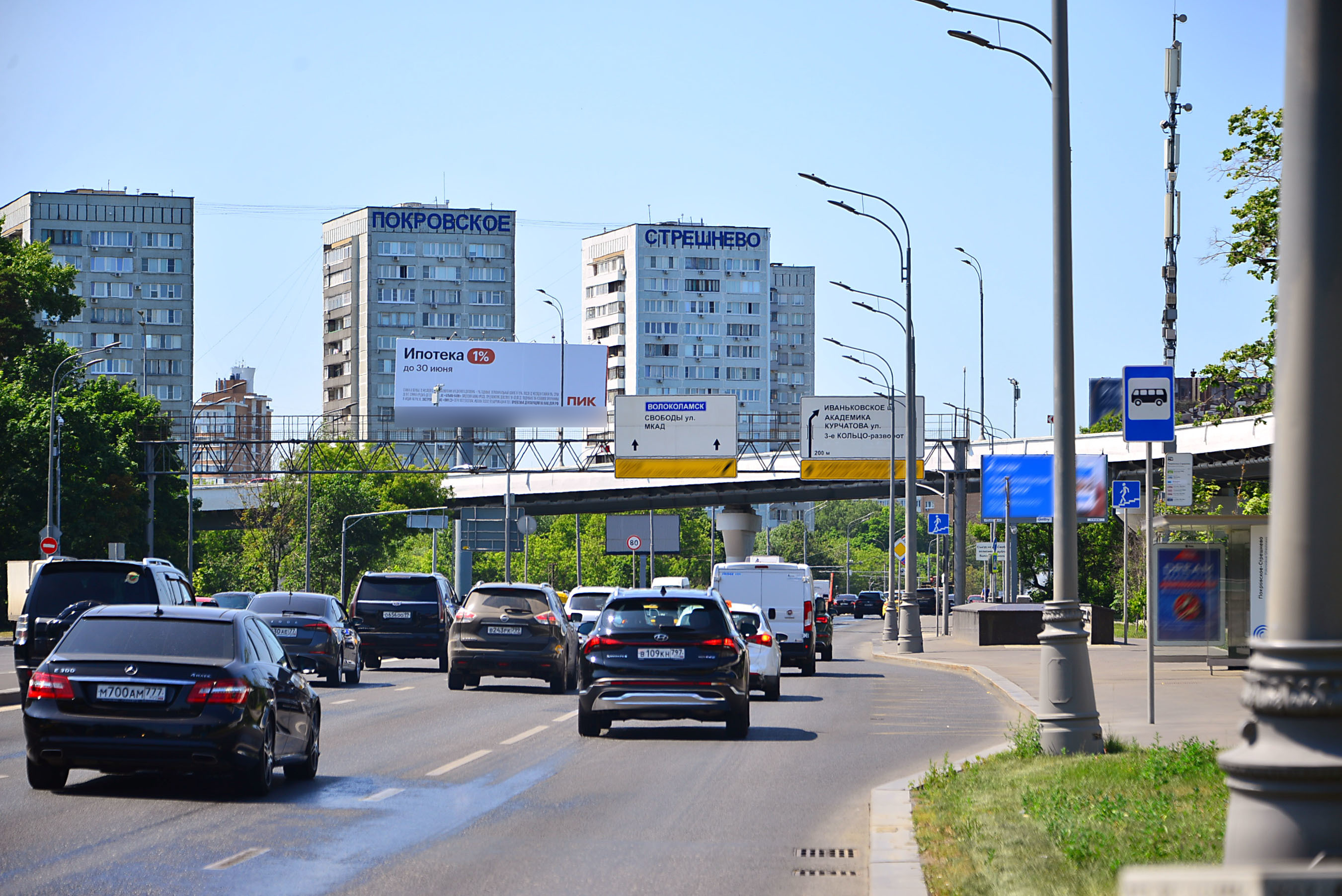Фотография рекламного носителя, тип: Суперсайт 5x15, адрес: Волоколамское ш. Х Академика Курчатова ул., Москва, Россия. Сторона Б №568339