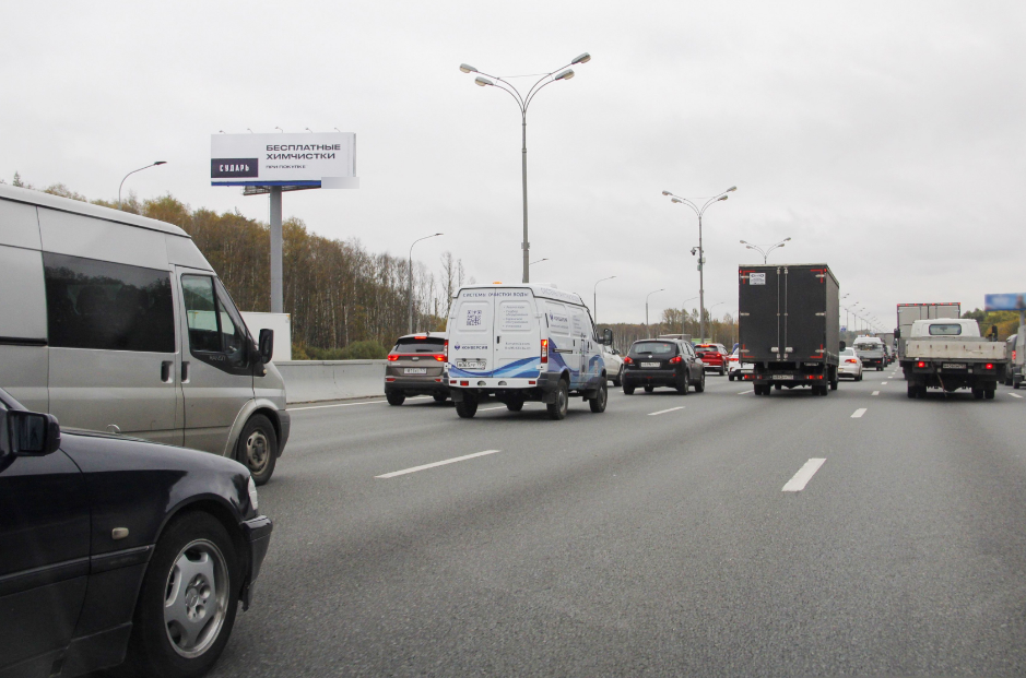 Фотография рекламного носителя, тип: Суперсайт 5x15, адрес: МКАД, 95 320м, Мытищи, Московская область, Россия. Сторона Б №596505