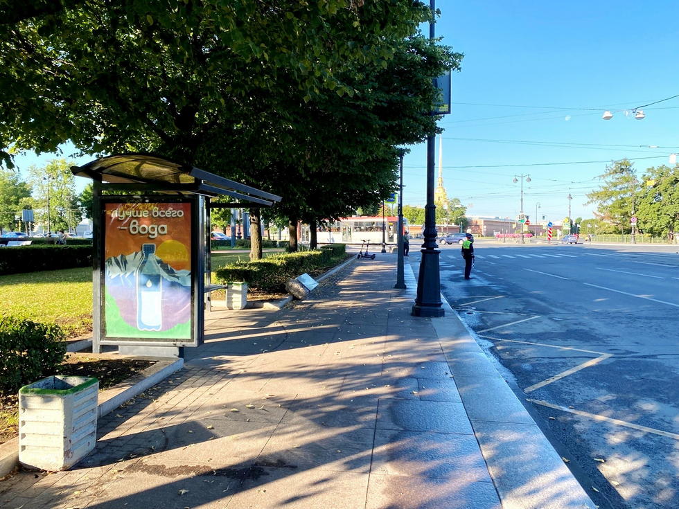 Фотография рекламного носителя, тип: Остановка 1.8x1.2, адрес: Куйбышева ул. Х Каменноостровский пр-т., поз.2, Санкт-Петербург, Россия. Сторона Б №138881