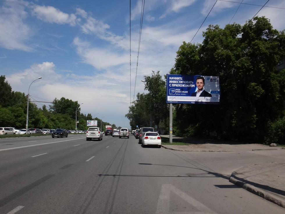 Фотография рекламного носителя, тип: Билборд 3x6, адрес: Жуковского ул., д.121, Новосибирск, Новосибирская область, Россия. Сторона А №124731