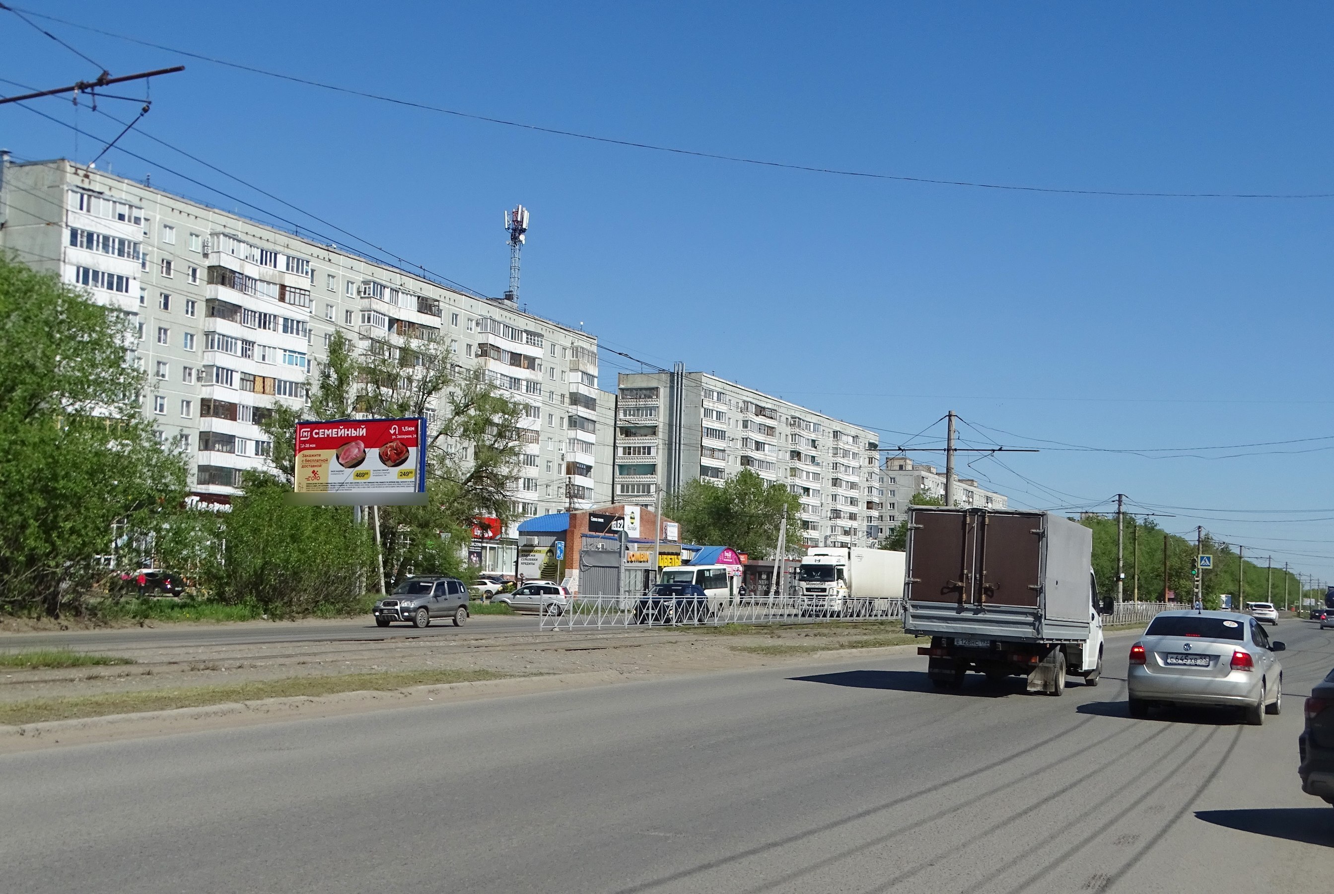 Фотография рекламного носителя, тип: Билборд 3x6, адрес: Заозерная ул., д.26, Омск, Омская область, Россия. Сторона Б №125006