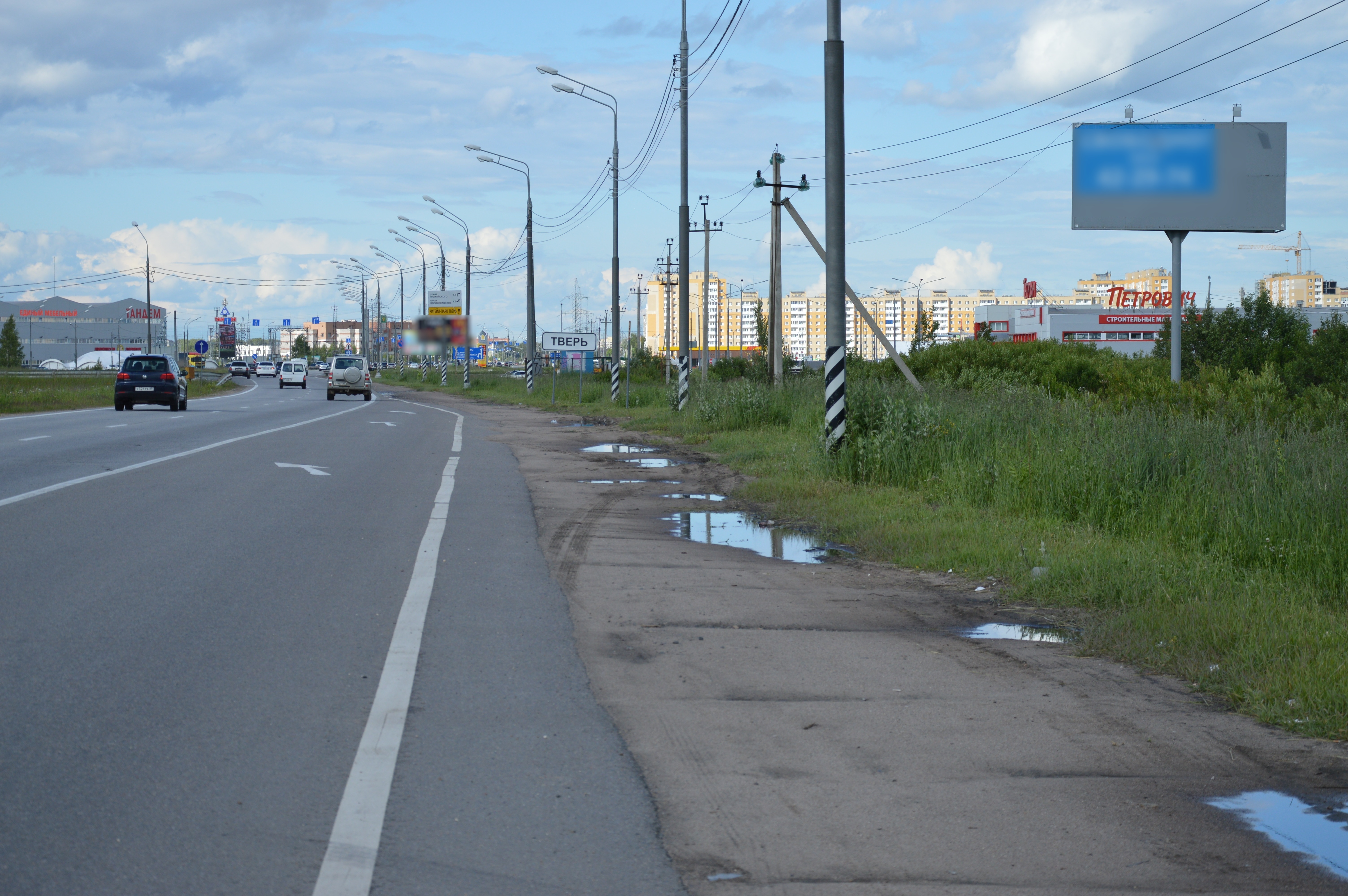Фотография рекламного носителя, тип: Билборд 3x6, адрес: Волоколамское ш., 8 150м, Тверь, Тверская область, Россия. Сторона А №544851