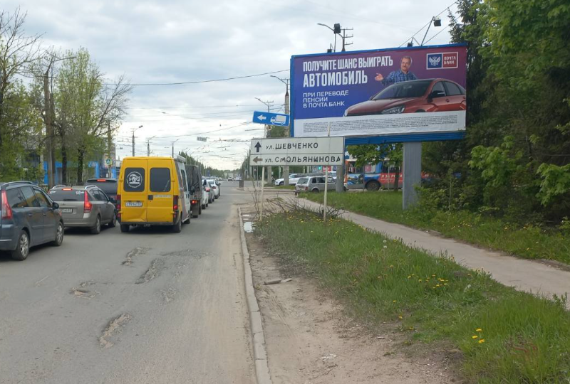 Фотография рекламного носителя, тип: Билборд 3x6, адрес: Шевченко ул., д.91, Смоленск, Смоленская область, Россия. Сторона А №1327956