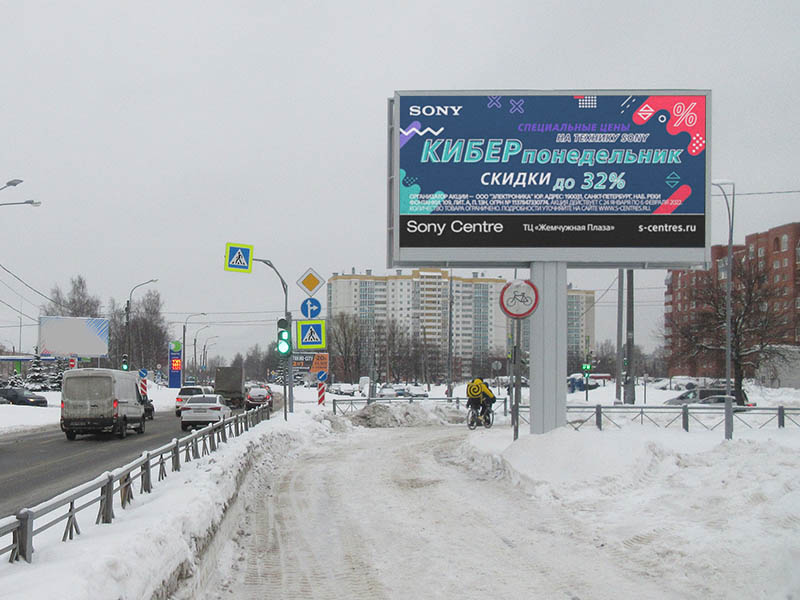 Фотография рекламного носителя, тип: Билборд 3x6, адрес: Руставели ул. Х Северный пр-т., д.93, Санкт-Петербург, Россия. Сторона A1-А10 №168852