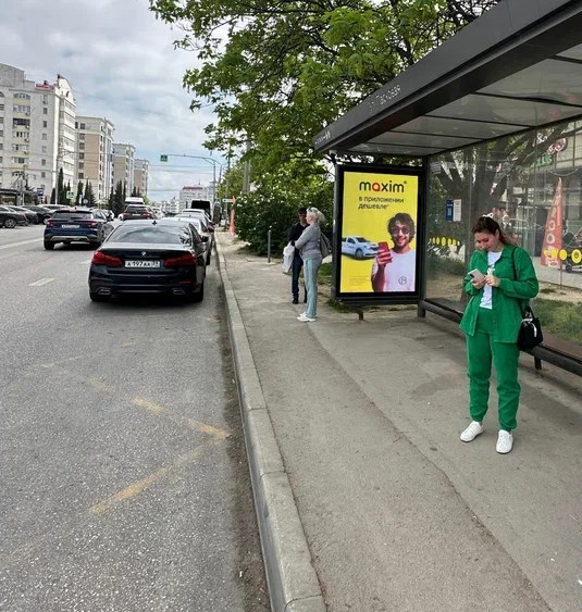 Фотография рекламного носителя, тип: Остановка 1.8x1.2, адрес: Фадеева ул., ост. Улица Парковая, Севастополь, Россия. Сторона А1-А10 №869595