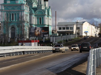 Фотография рекламного носителя, тип: Билборд 3x6, адрес: Яранск г., Кирова ул., д.1, Киров, Кировская область, Россия. Сторона B №161326