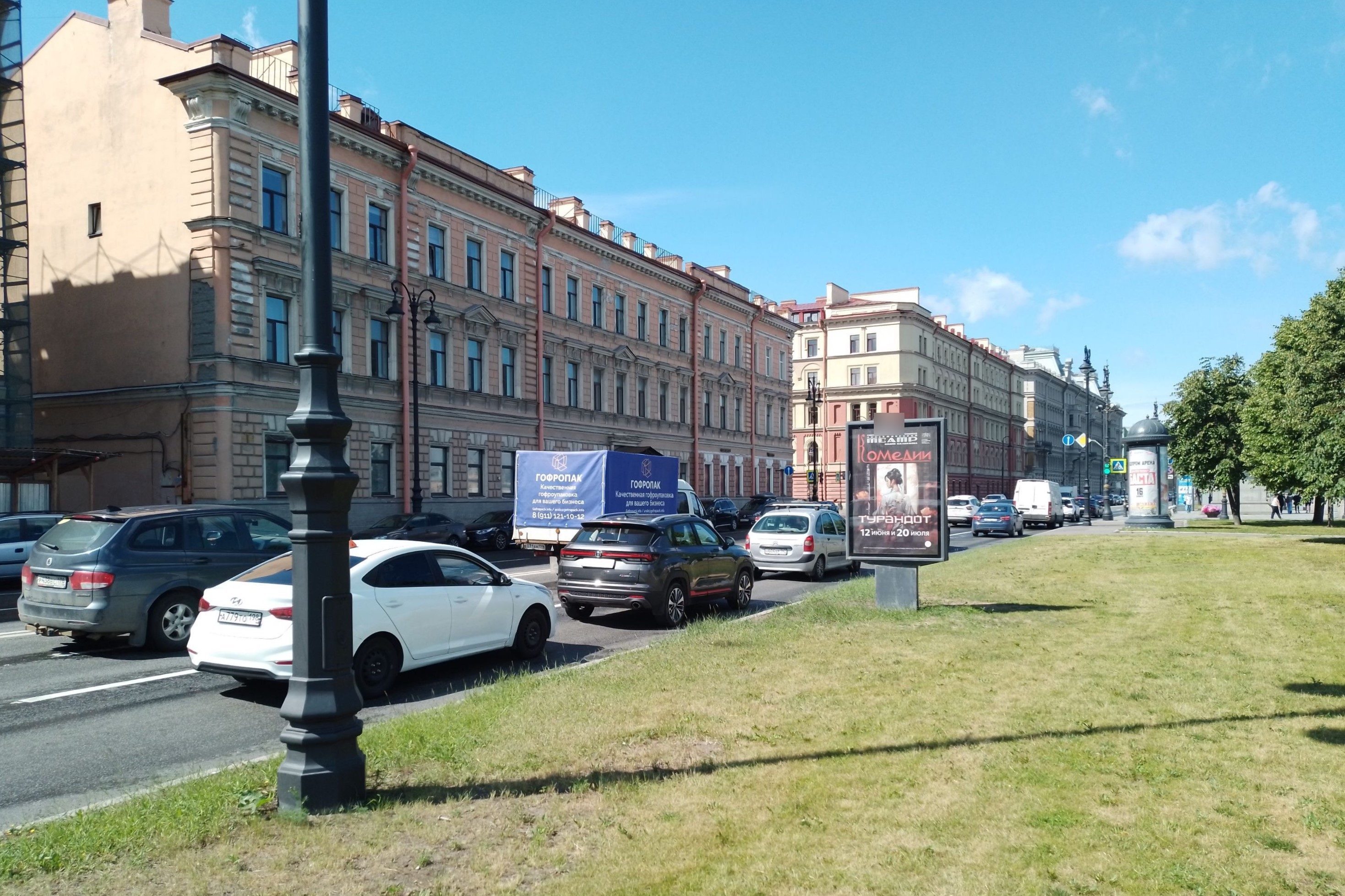 Фотография рекламного носителя, тип: Ситиформат 1.8x1.2, адрес: Воскресенская наб., д.18, Санкт-Петербург, Россия. Сторона А №687363