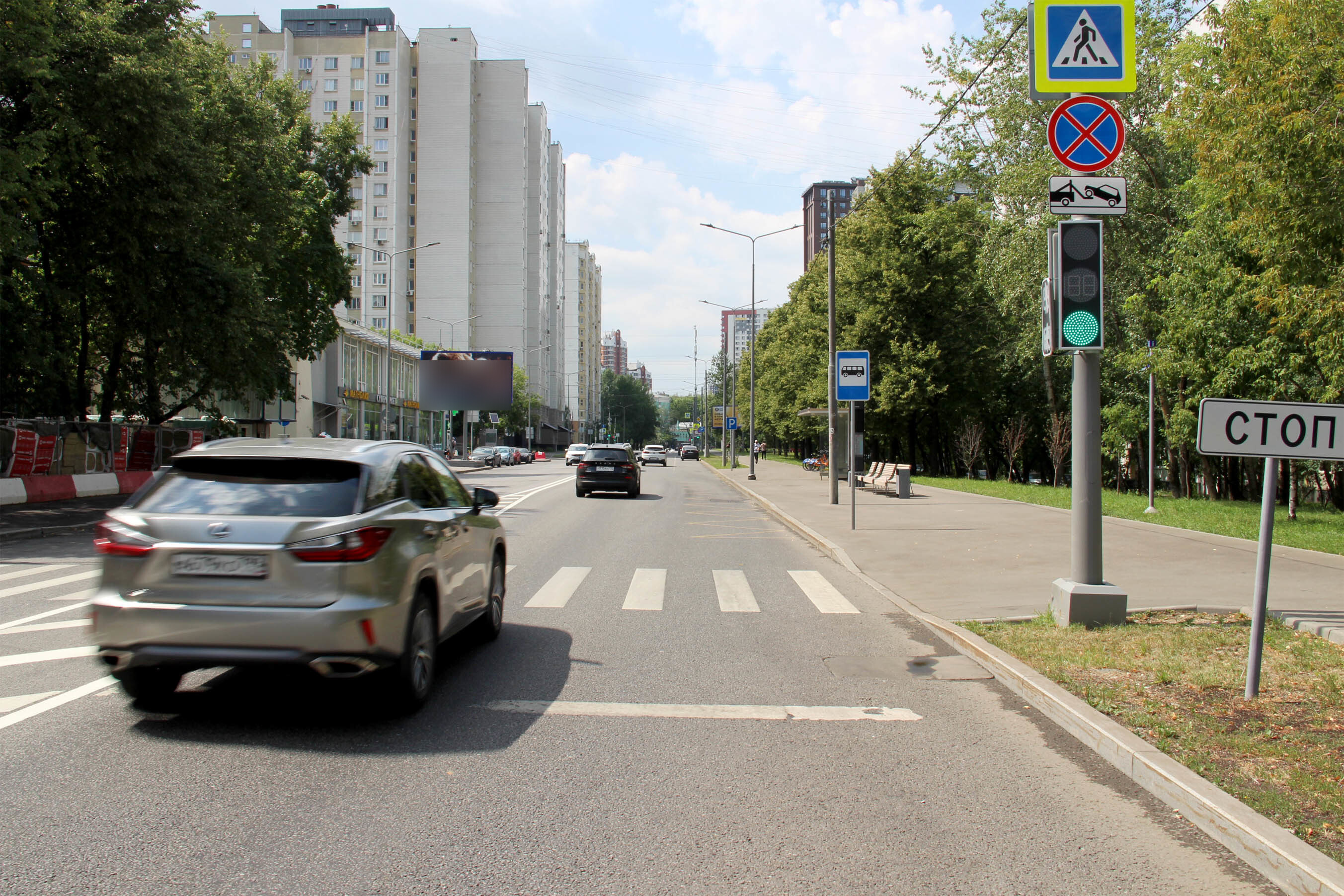 Фотография рекламного носителя, тип: Билборд 3x6, адрес: Кастанаевская ул., д.49 Х Герасима Курина ул., Москва, Россия. Сторона Б №601445