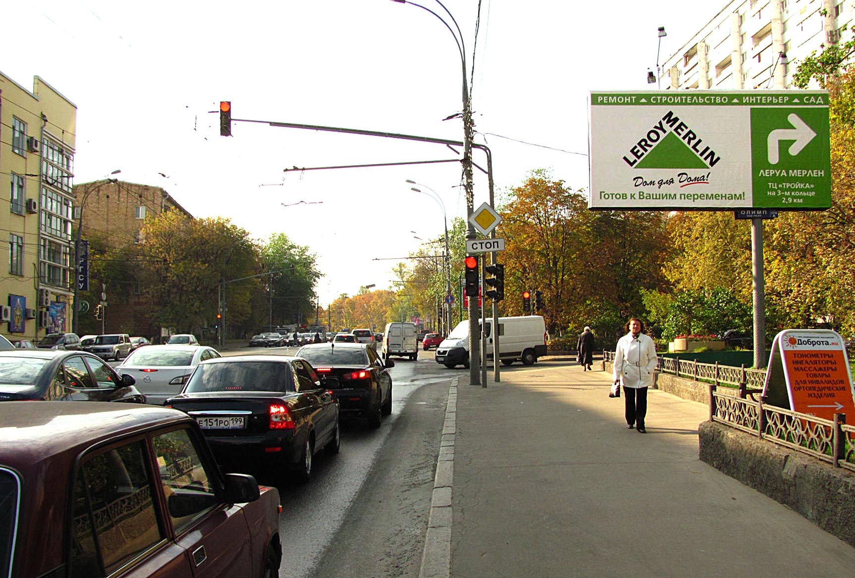 Фотография рекламного носителя, тип: Билборд 3x6, адрес: Стромынка ул., д.15 Х Короленко ул., Москва, Россия. Сторона A №15435