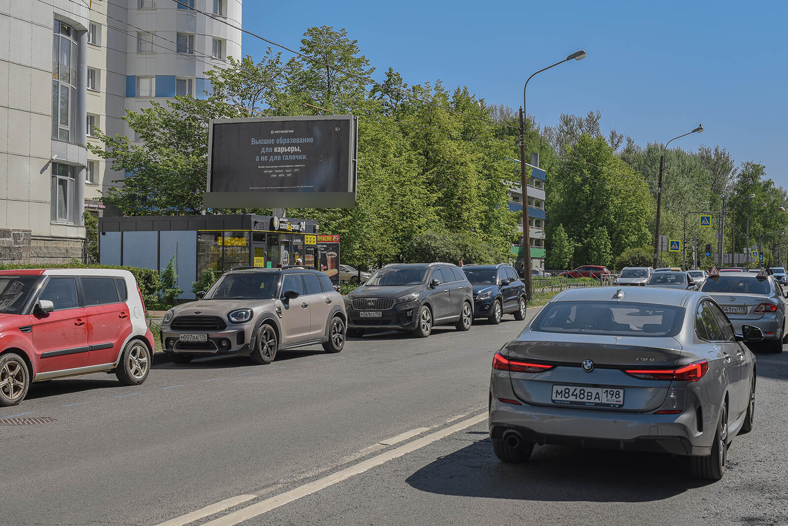 Фотография рекламного носителя, тип: Билборд 3x6, адрес: Беринга ул., д.27, корп.1, Санкт-Петербург, Россия. Сторона В №164182