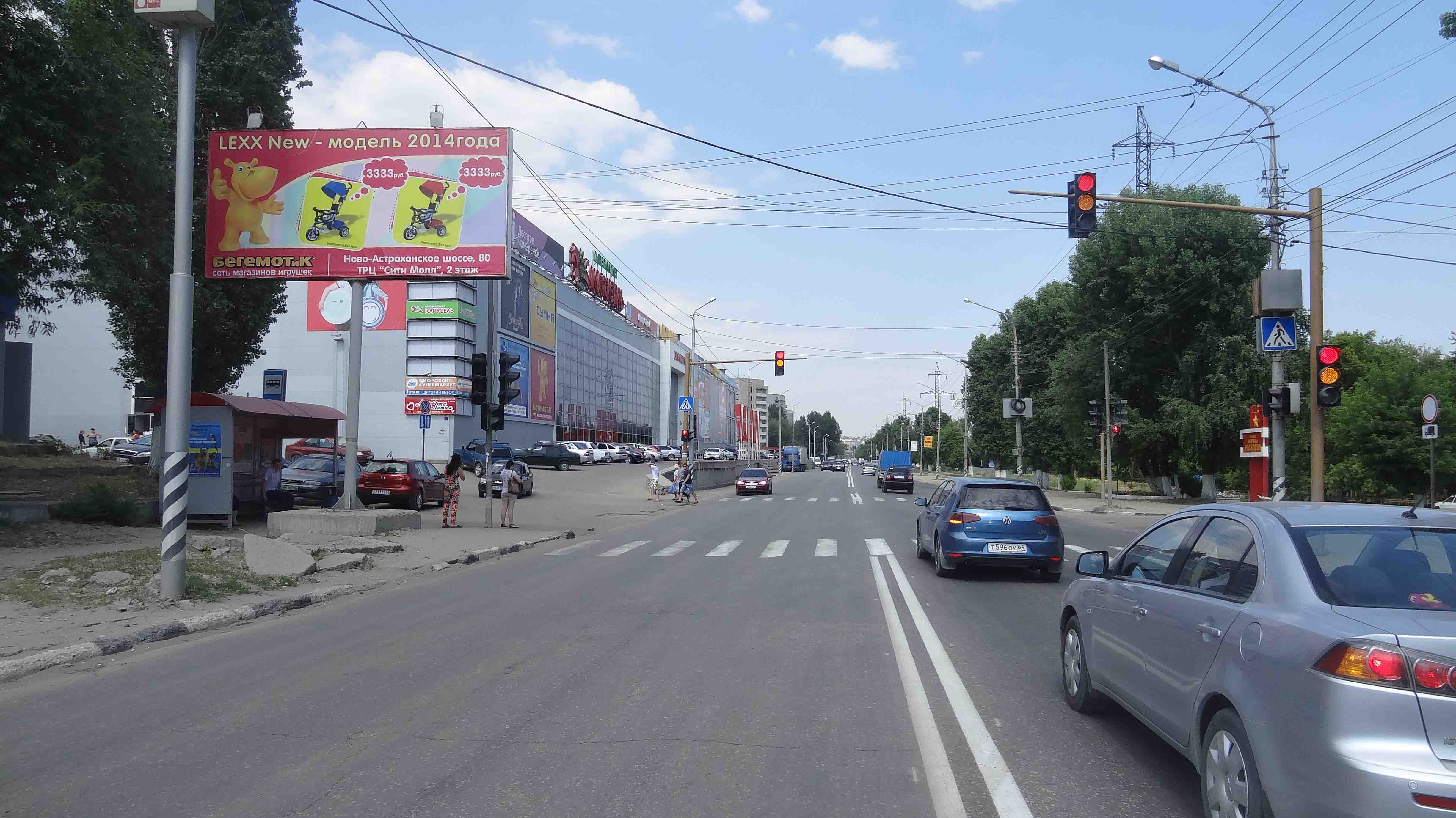 Фотография рекламного носителя, тип: Билборд 3x6, адрес: Ново-Астраханское ш. Х М. Расковой ул., Саратов, Саратовская область, Россия. Сторона Б №468137