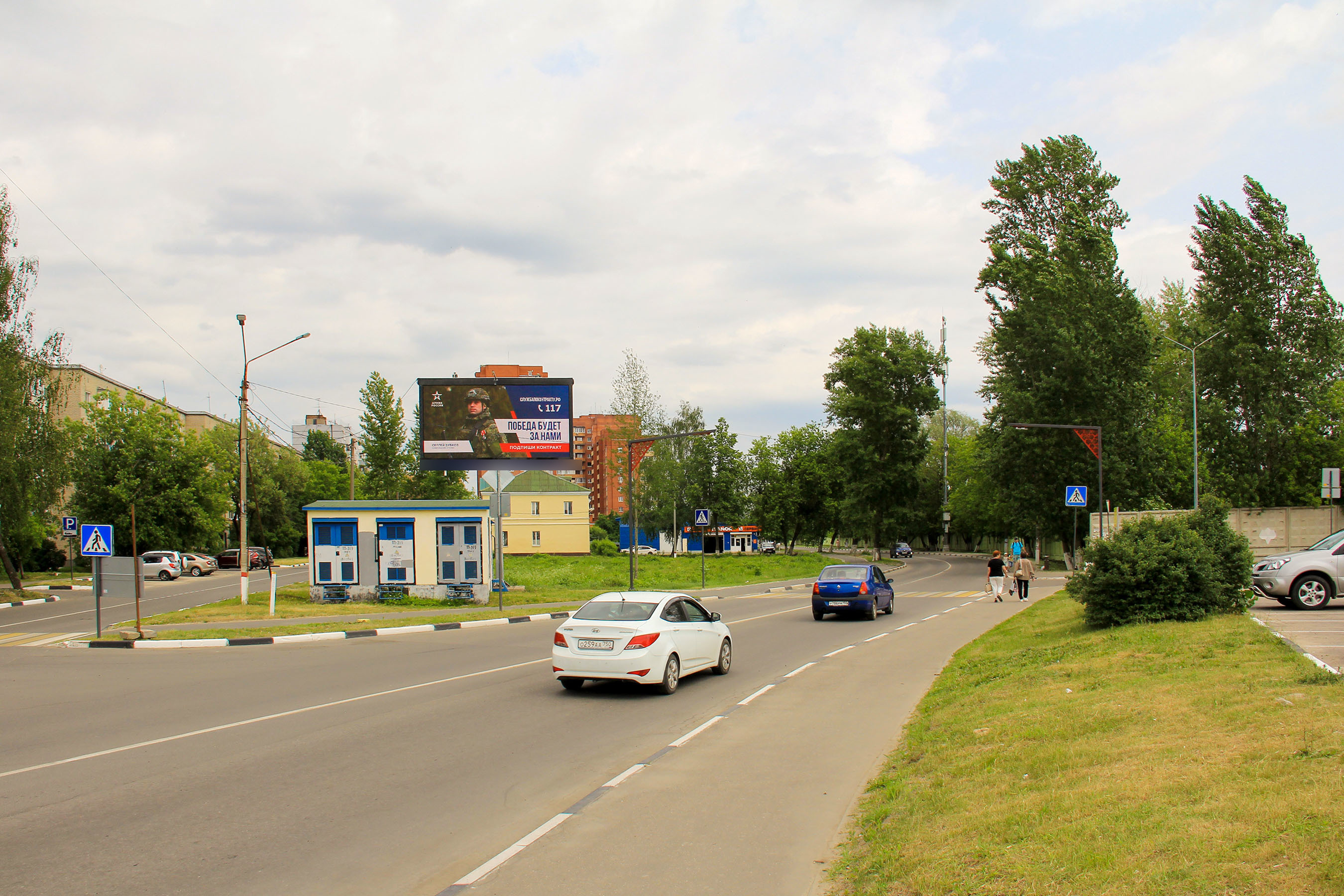 Фотография рекламного носителя, тип: Билборд 3x6, адрес: Большой Железнодорожный пр-зд., д.6-4, Павловский Посад, Московская область, Россия. Сторона А1 №821346