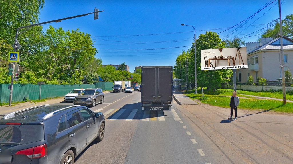 Фотография рекламного носителя, тип: Билборд 3x6, адрес: Егорьевское ш., 4050м рядом с церковью, справа (улица Карла Маркса, д. 2/12), сторона А из Москвы, Московская область, Россия. Сторона А №1330022