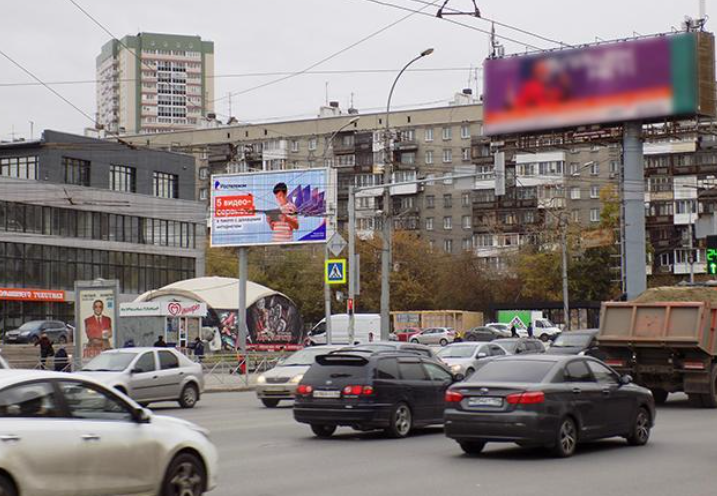 Фотография рекламного носителя, тип: Билборд 3x6, адрес: Димитрова пр-т. Х Вокзальная магистраль, Новосибирск, Новосибирская область, Россия. Сторона Б1-Б3 №188686