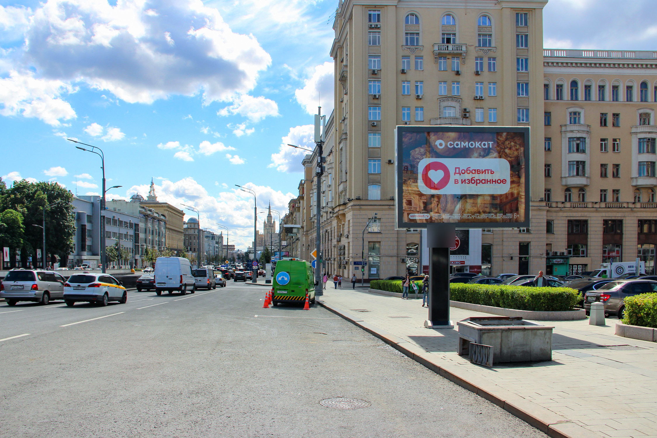 Фотография рекламного носителя, тип: Ситиборд 2.7x3.7, адрес: Триумфальная пл., д.1, Москва, Россия. Сторона А1-А5 №615148