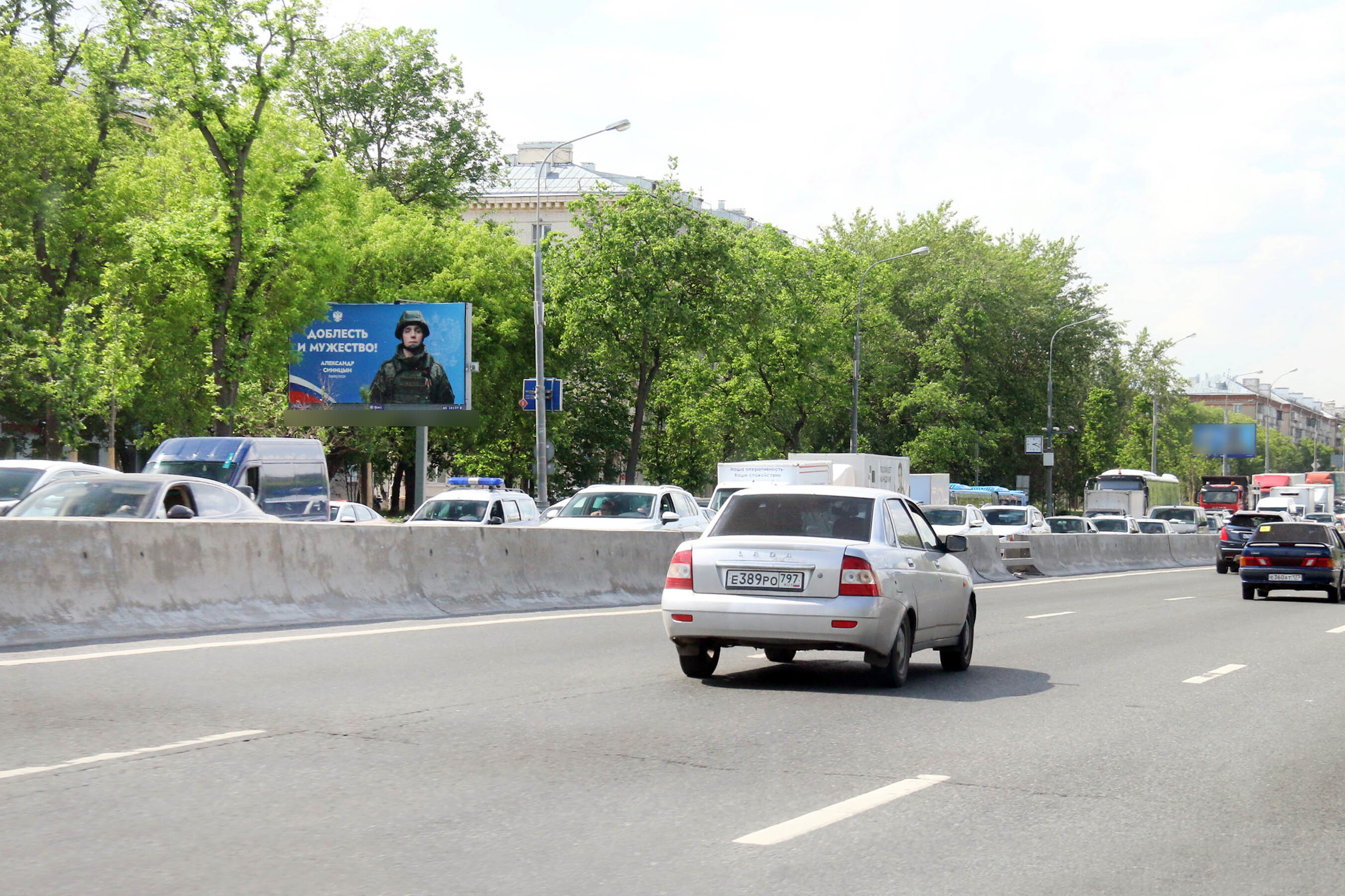 Фотография рекламного носителя, тип: Билборд 3x6, адрес: Каширское ш., д.58, корп.1, Москва, Россия. Сторона Б №278327