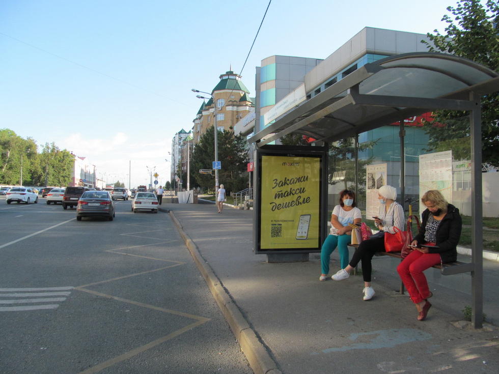 Фотография рекламного носителя, тип: Остановка 1.8x1.2, адрес: Вишневского ул. Х Шмидта ул., Казань, Республика Татарстан, Россия. Сторона А №141574