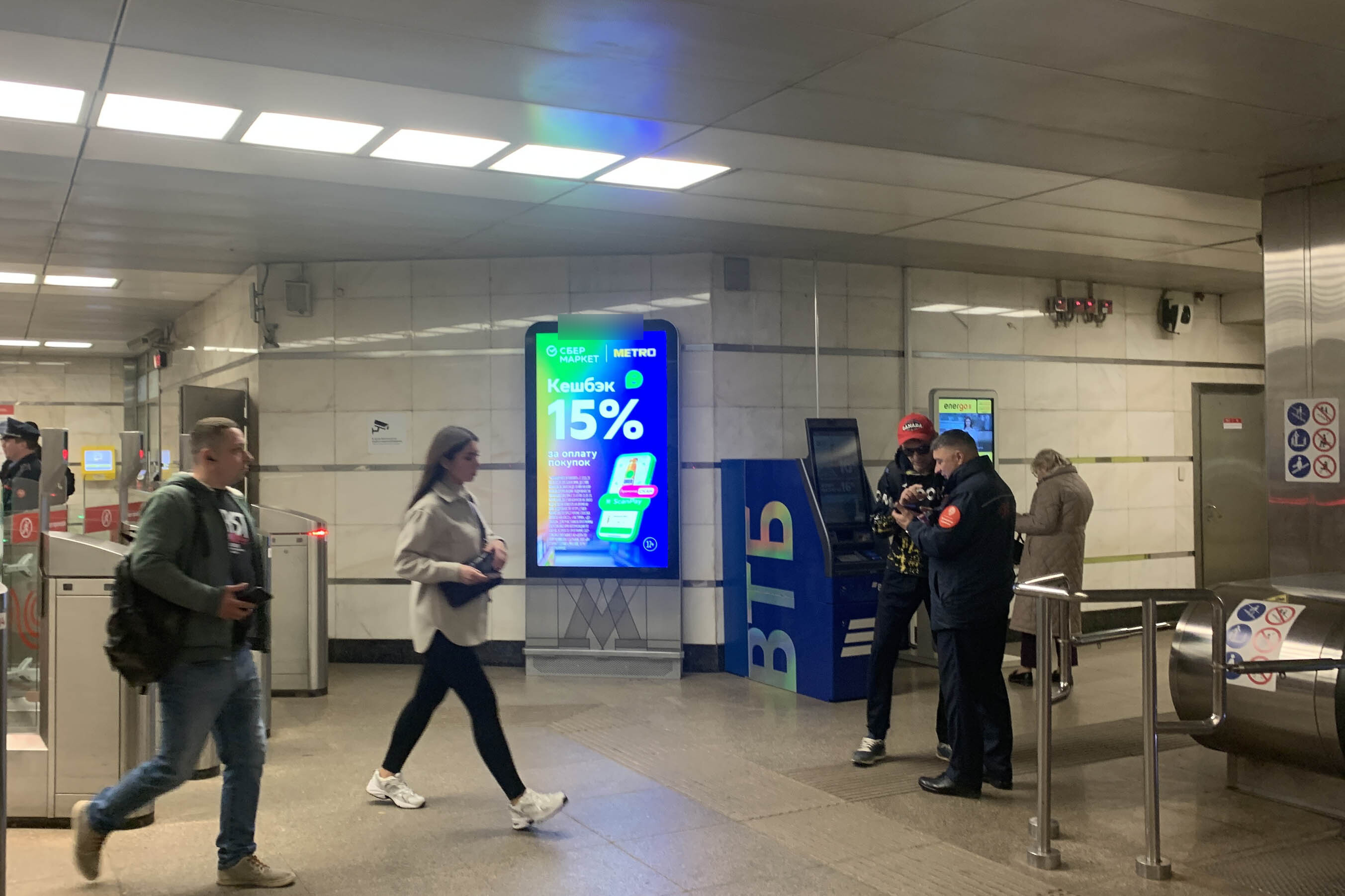 Фотография рекламного носителя, тип: Видеоэкран, адрес: Станция метро «Котельники», линия Таганско-Краснопресненская, Москва, Россия. Сторона/вариант А1 №1423009