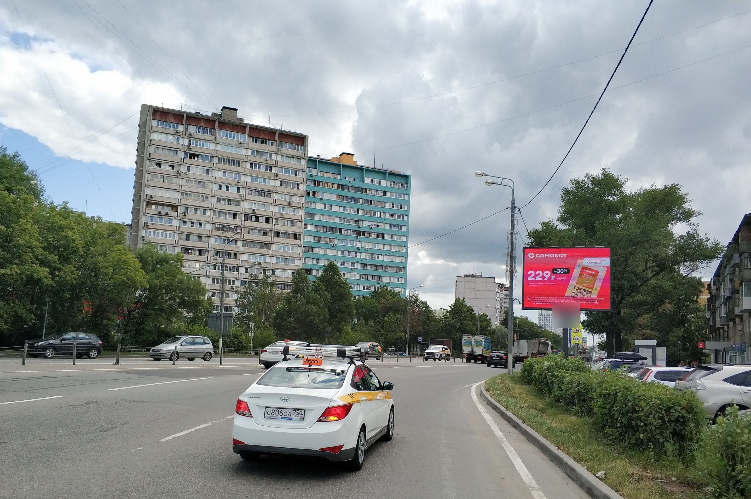 Фотография рекламного носителя, тип: Ситиборд 2.7x3.7, адрес: Олимпийский пр-т., д.21, корп.1 Х Белобородова ул., Мытищи, Московская область, Россия. Сторона А1 №785979